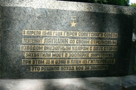 P1410755.JPG