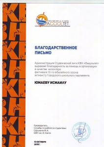 32