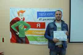 P1420449.JPG