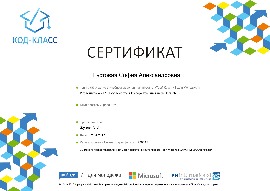 2017 (18).jpg
