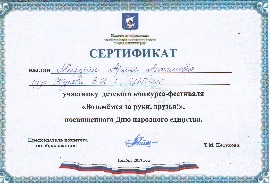 2017 (25).JPG