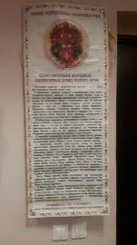 20170616_102605.jpg