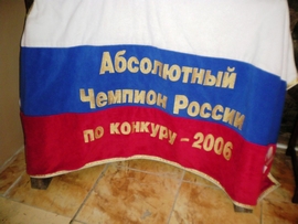 SANY0056.JPG