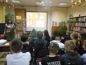День толерантности «Все различны – все равны»