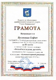 2016 (3).JPG