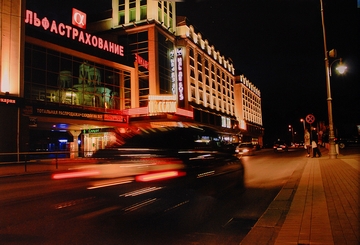 Виктория, 17 лет - Репортаж Огни города 2