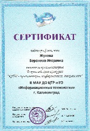 2016 (5).jpg