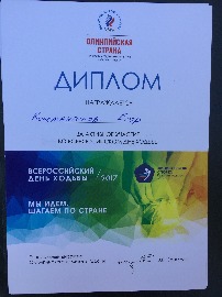 IMG_7588.jpg