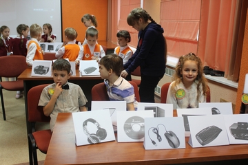 _дошкольники 20.01\IMG_0785.jpg