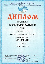 2016 (7).jpg