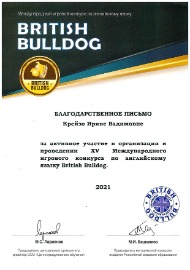 doc04946120220124162454_001.jpg