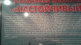 20170627_115617.jpg