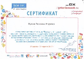 2017 (11).JPG