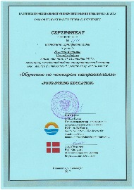 2017 (4).JPG