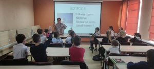 Интегрированное занятие между объединениями "Я в мире" и "Занимательный английский"