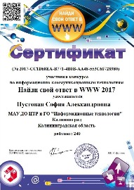 2017 (7).jpg