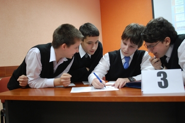 Информашка 26.01 13-15 лет I подгруппа\DSC_2564.jpg