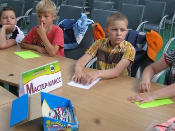 04.07 В зоопарке\IMG_2908.JPG