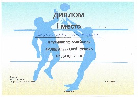Сканировать10020.JPG