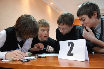 Информашка 26.01 13-15 лет II подгруппа\Изображение 012.jpg