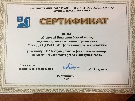IMG_9593.jpg