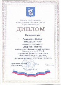 2015.JPG