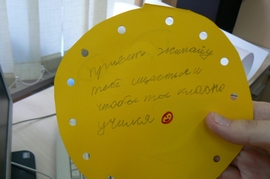 P1410196.JPG