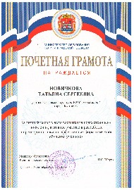 Сканировать1