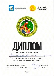 cd41eaf6ca766a4b64be9750eddb7128.jpg