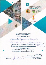 2017 (9).JPG