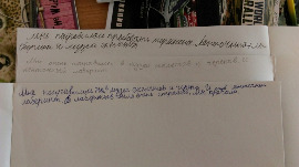 IMAG3315.jpg