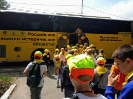 IMG_20190621_112536 (Средний).jpg