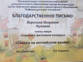 изображение_viber_2020-03-25_22-39-37.jpg