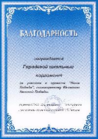 09