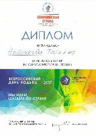 102