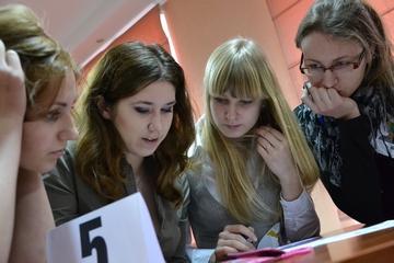 Информашка 26.01 13-15 лет I подгруппа\DSC_0050.jpg