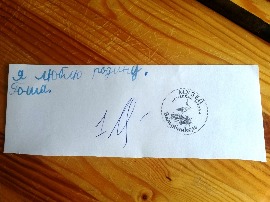 20160705_120627.jpg