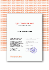 ПК