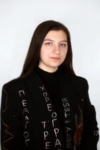 Шуленина Алёна Андреевна
