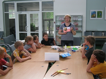 04.07 В зоопарке\IMG_2904.JPG