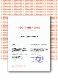 ПК1