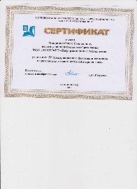 янтарная сова 2016 001.jpg