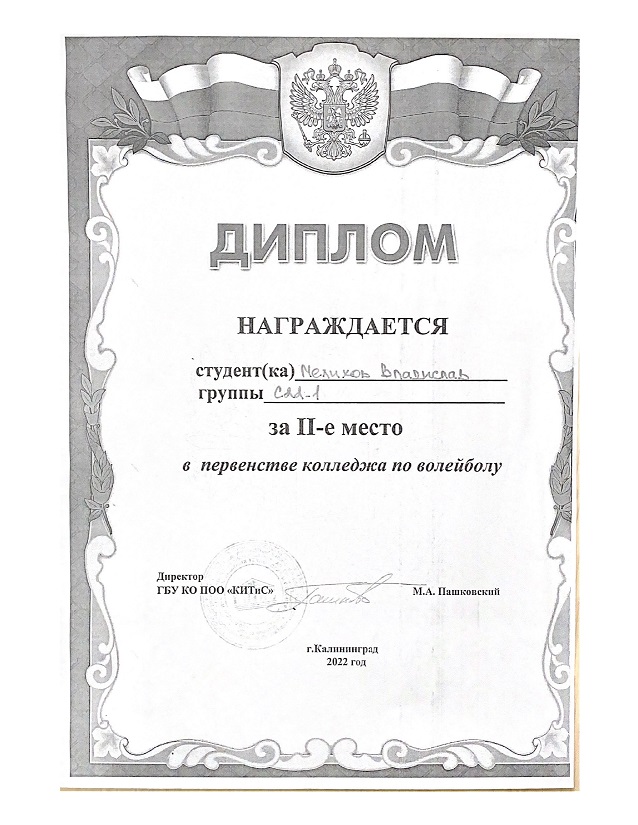113