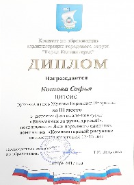 2017 (24).jpg