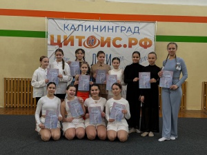 Конкурс детских самостоятельных хореографических работ среди учащихся объединения "Rezonance "