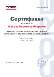 0001 (2)-min (1).jpg