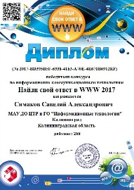 2017 (11).jpg