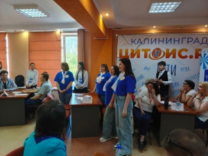 Городская интерактивно-познавательная игра «Хотим все знать!»