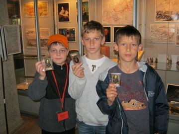 IMG_2489.JPG