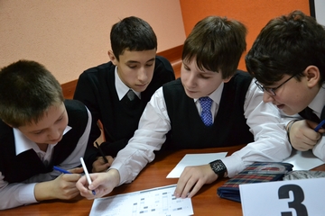 Информашка 26.01 13-15 лет I подгруппа\DSC_0039.jpg